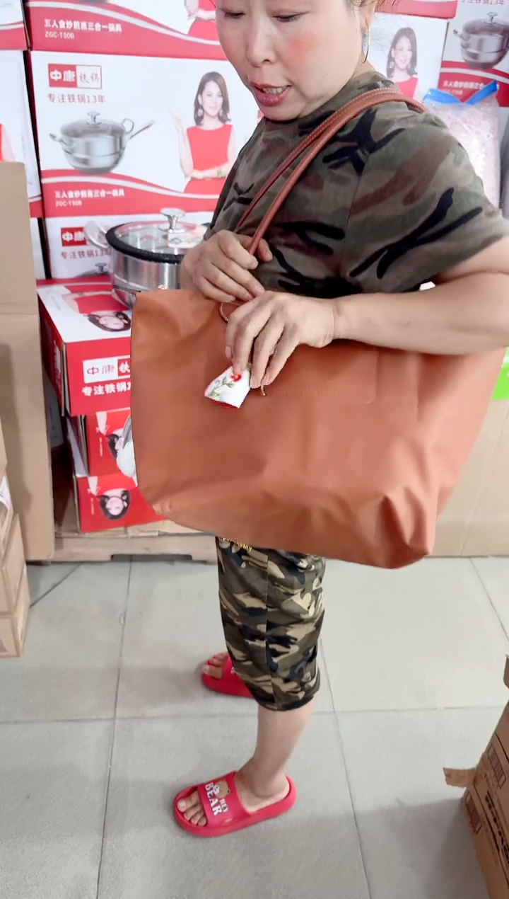 瓷片111111111111@@1