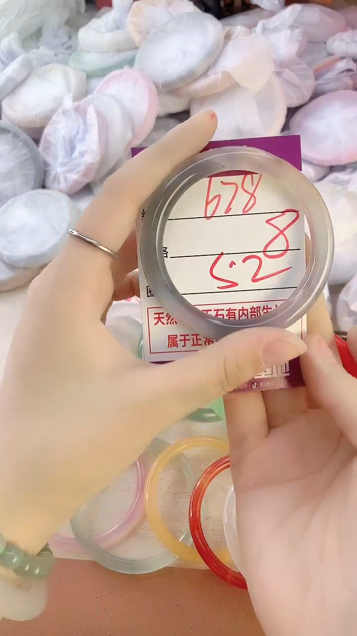 手镯玛瑙/玉髓未镶嵌628