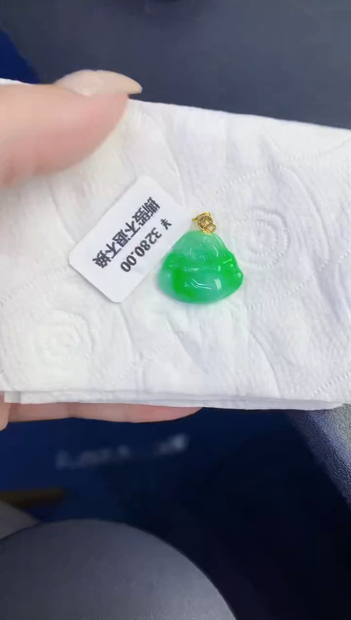 颈饰18K金镶嵌翡翠缅甸天然翡翠A货