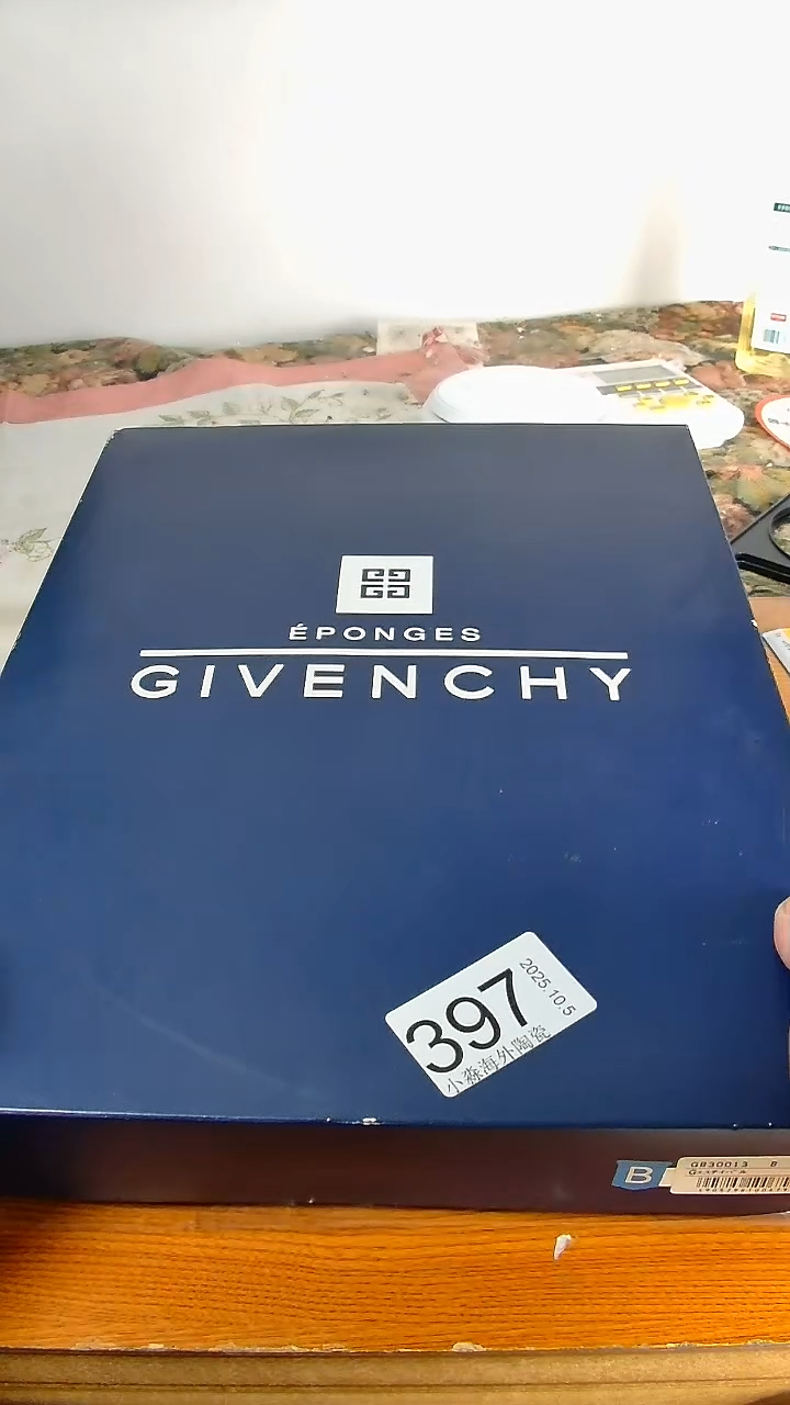 瓷片小****1小淼海外陶瓷工艺品