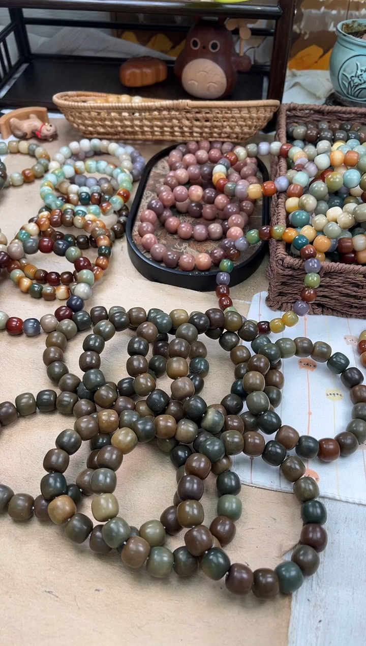 手串菩提根/象牙果a775卡15 干磨猪油膏 