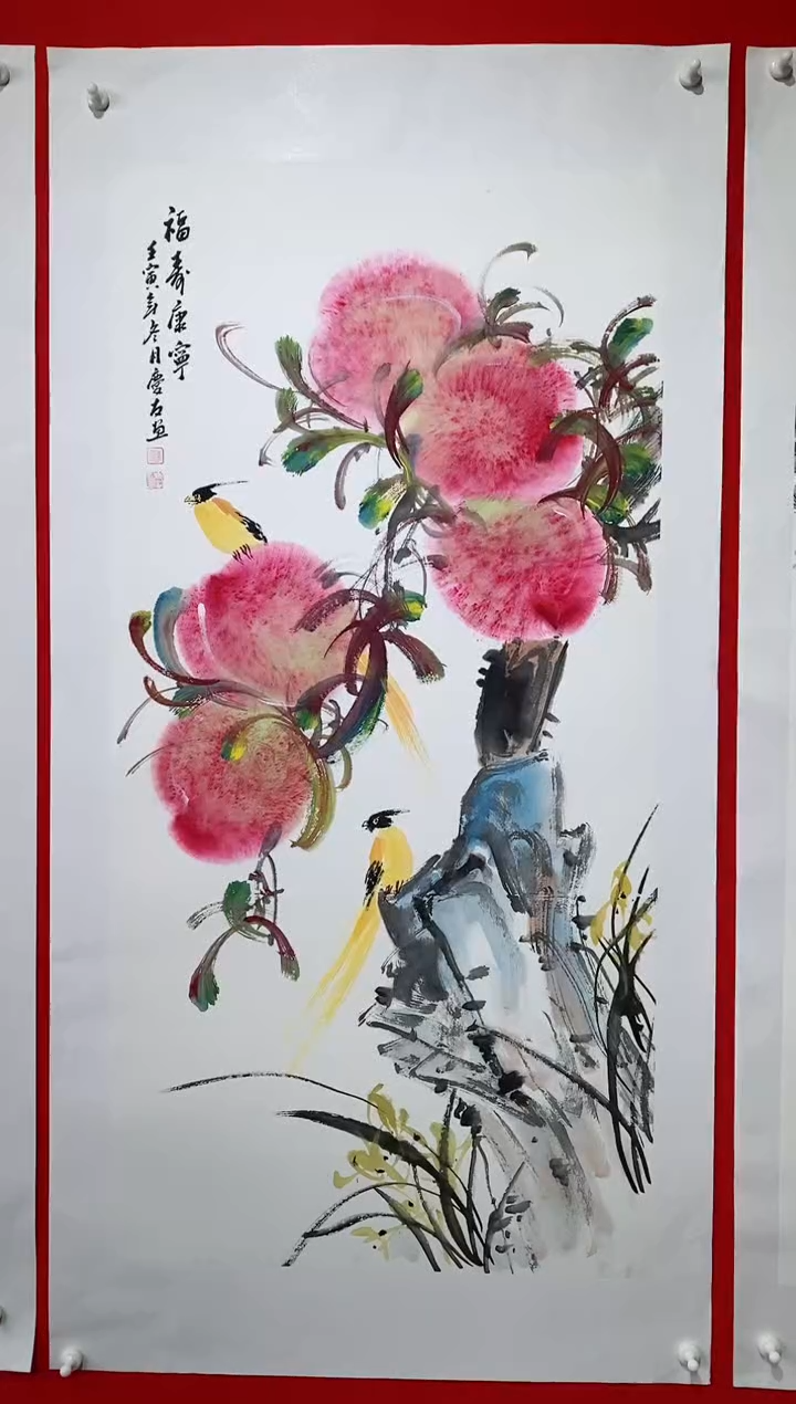 【闪购商品】国画lqy杰李庆友老师