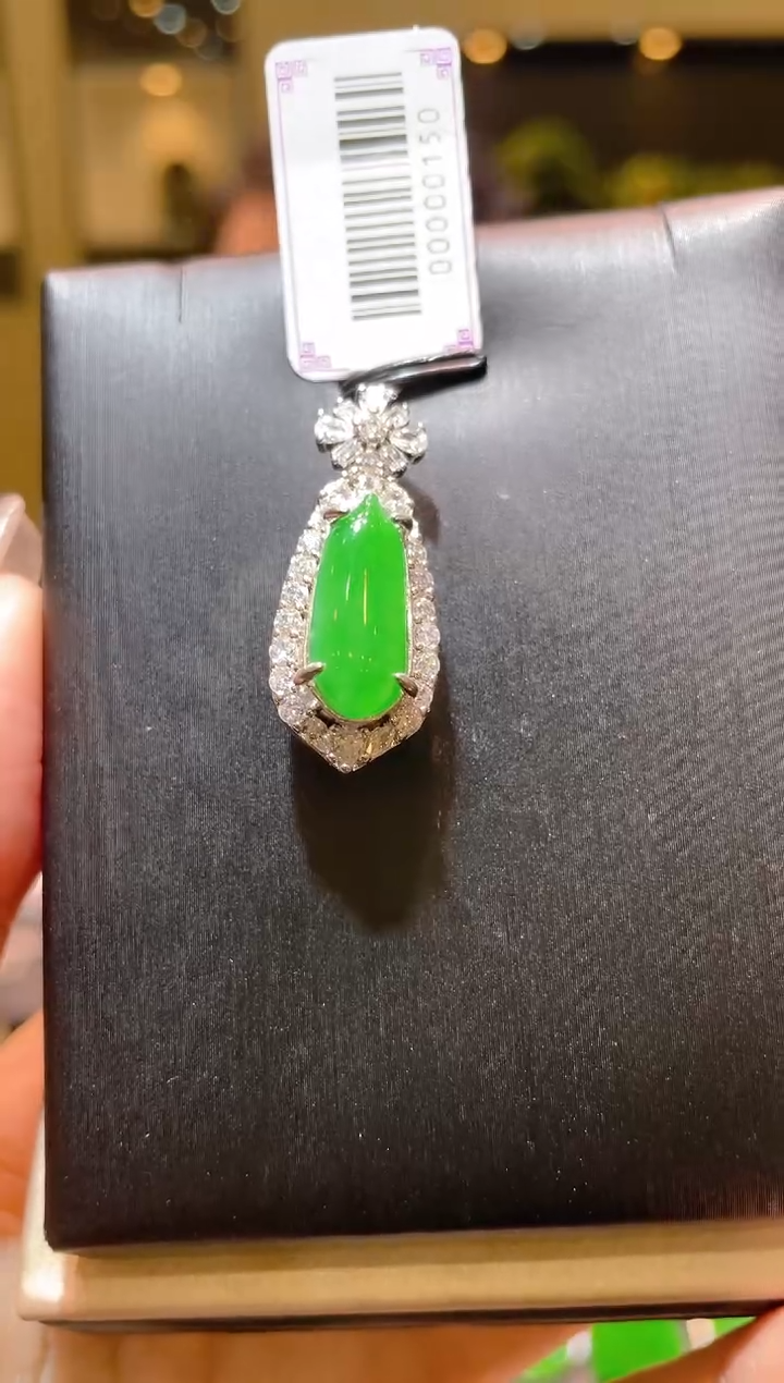 【闪购商品】翡翠吊坠(不含链)未镶嵌A5