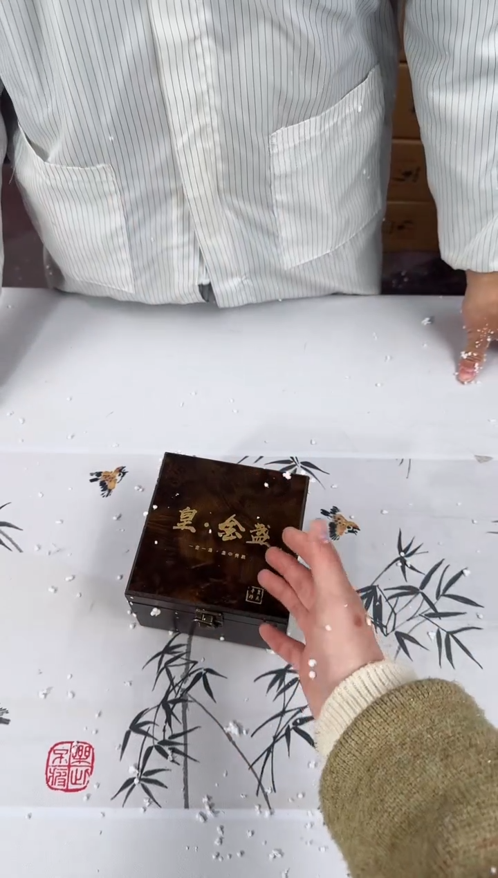 【闪购商品】知初山房清货商品链接@@F305