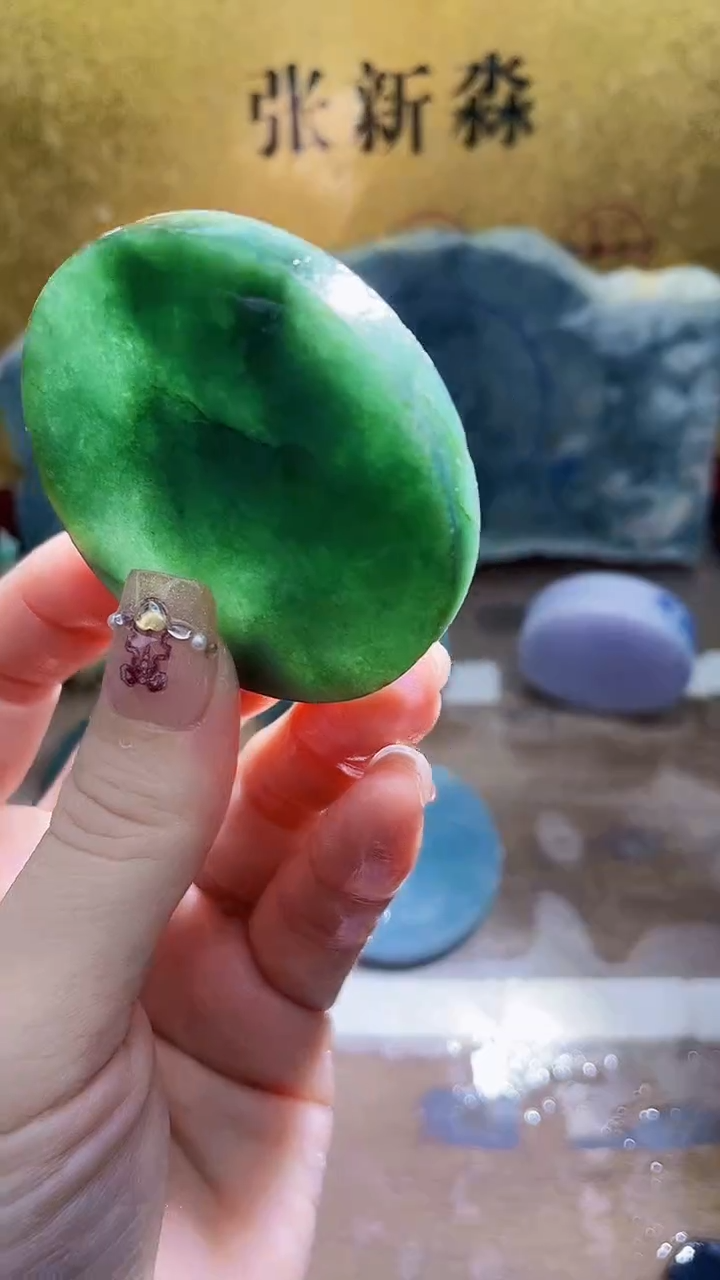 未镶嵌挂件翡翠小梦41