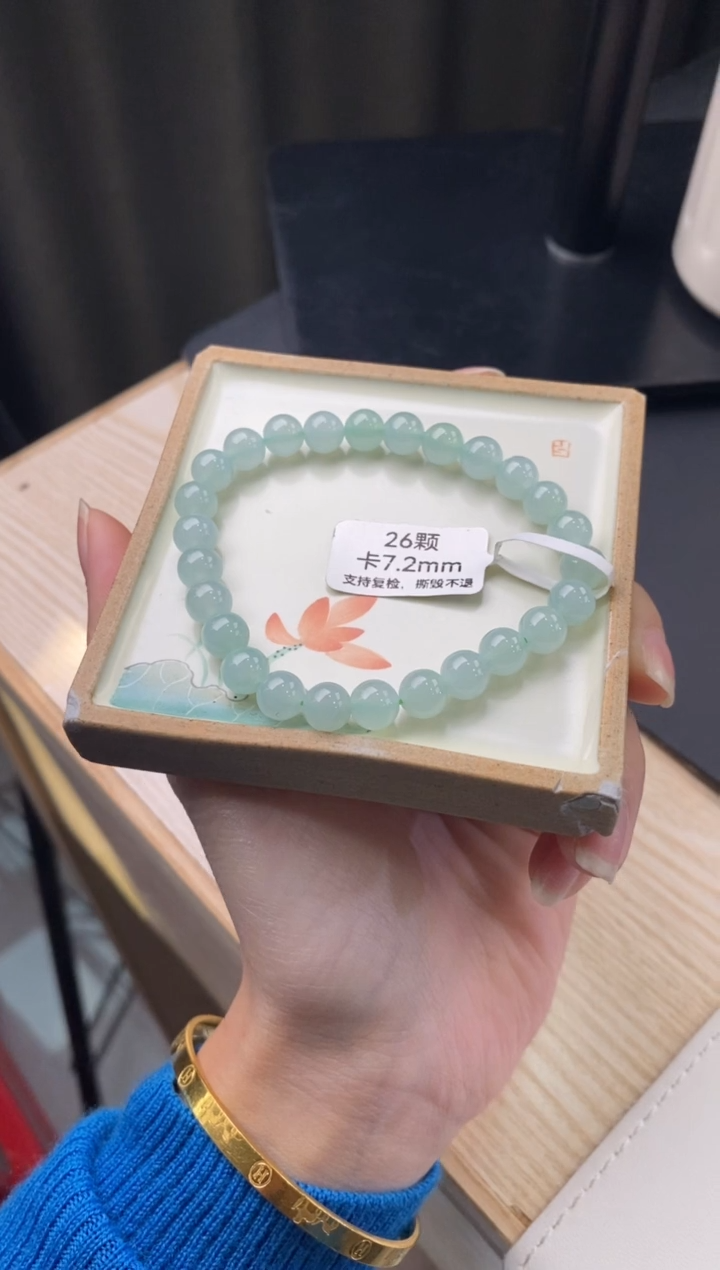 【闪购商品】翡翠手链未镶嵌手串Y0255