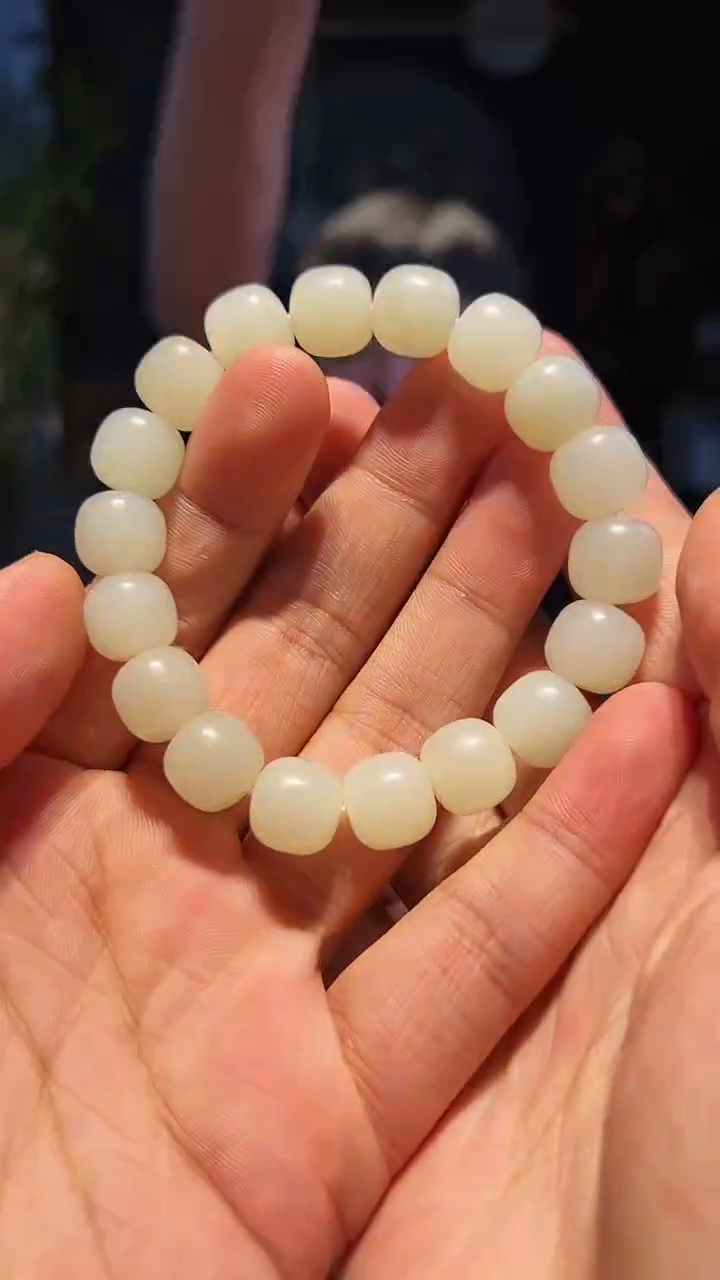 【闪购商品】和田玉手链未镶嵌12左右