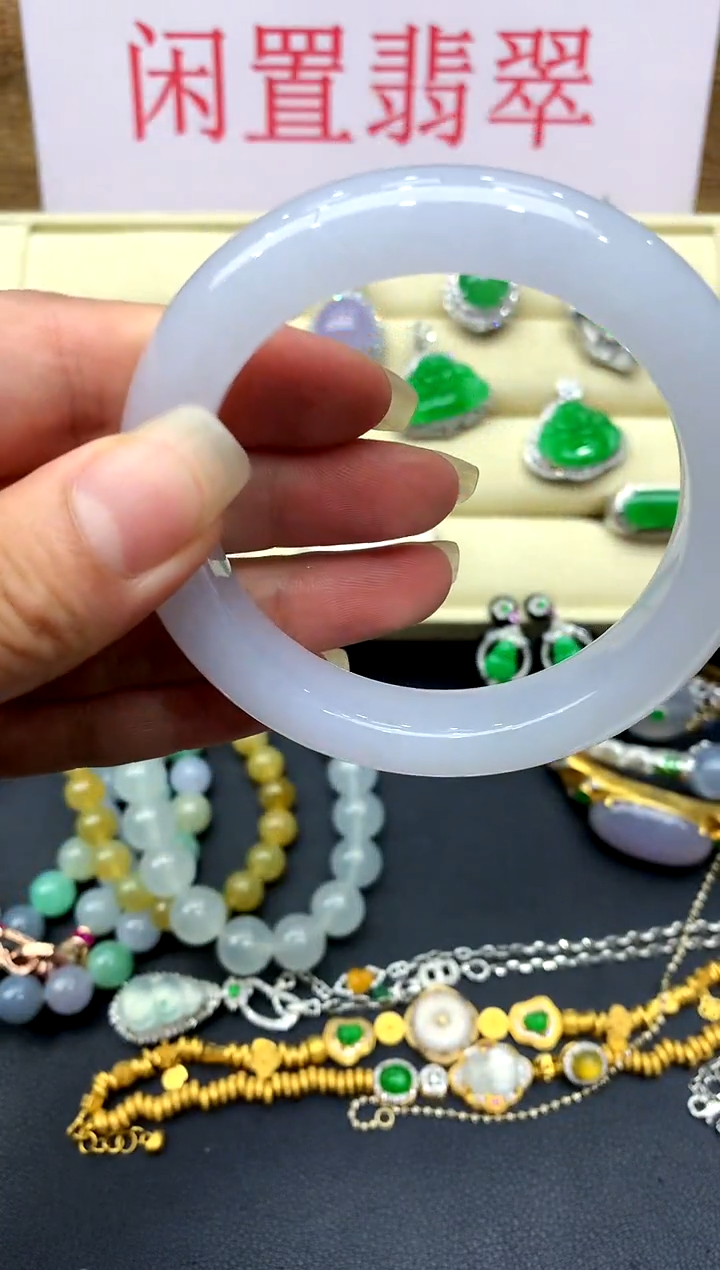 未镶嵌手镯翡翠365-中国好珍宝