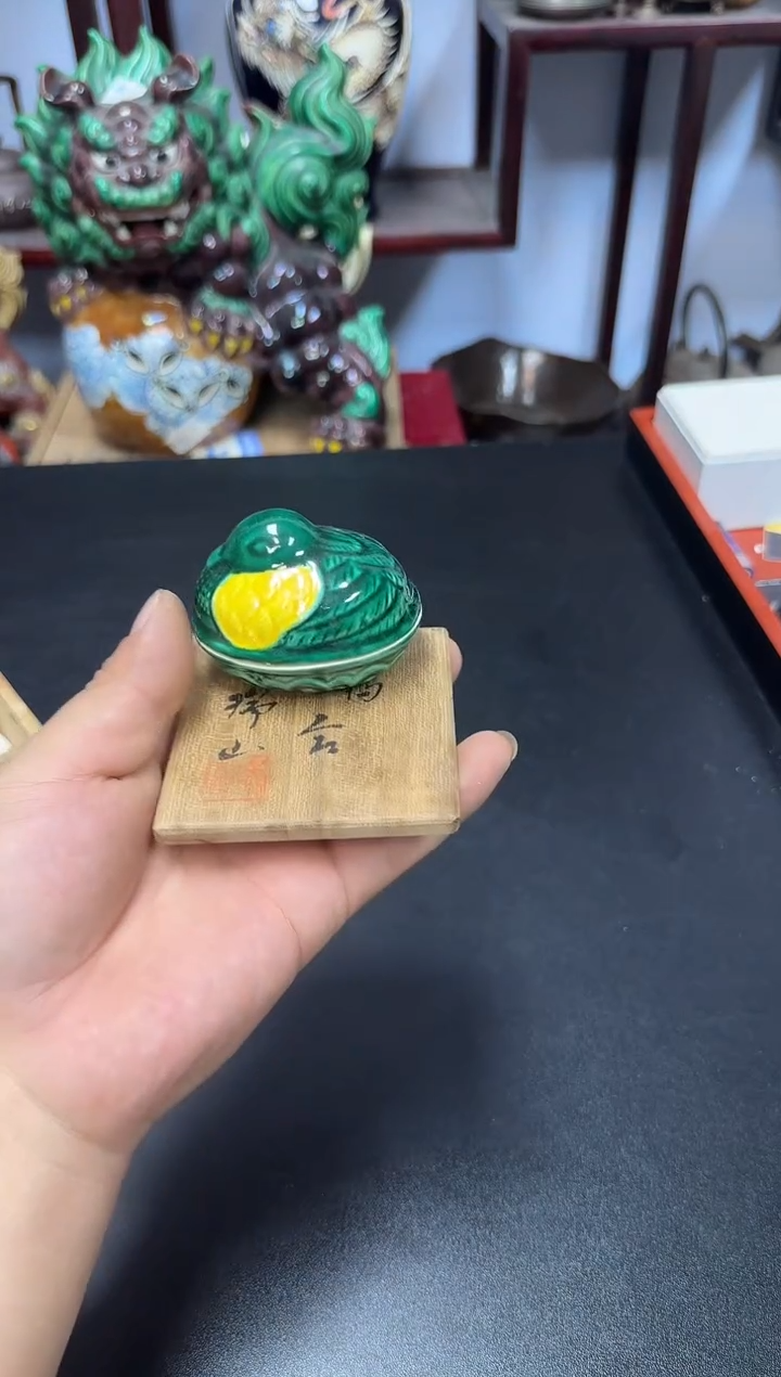 中古物品，默认微瑕186