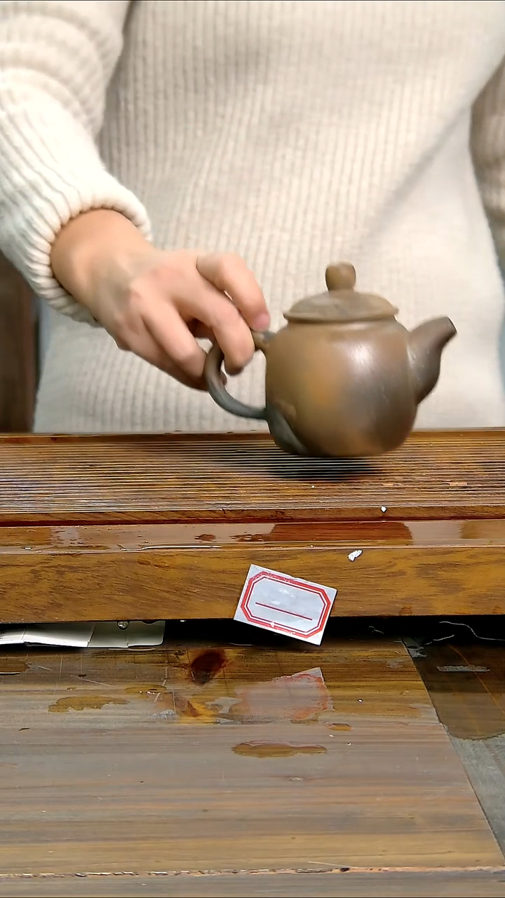 坭兴陶贵台龙窑B199