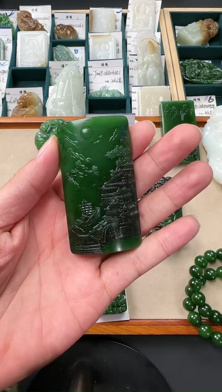 【闪购商品】和田玉吊坠未镶嵌碧玉山水