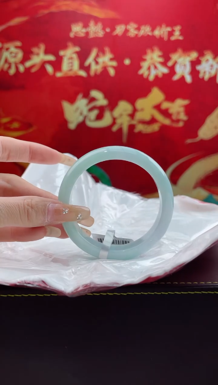 【闪购商品】翡翠手镯未镶嵌8翡翠手镯