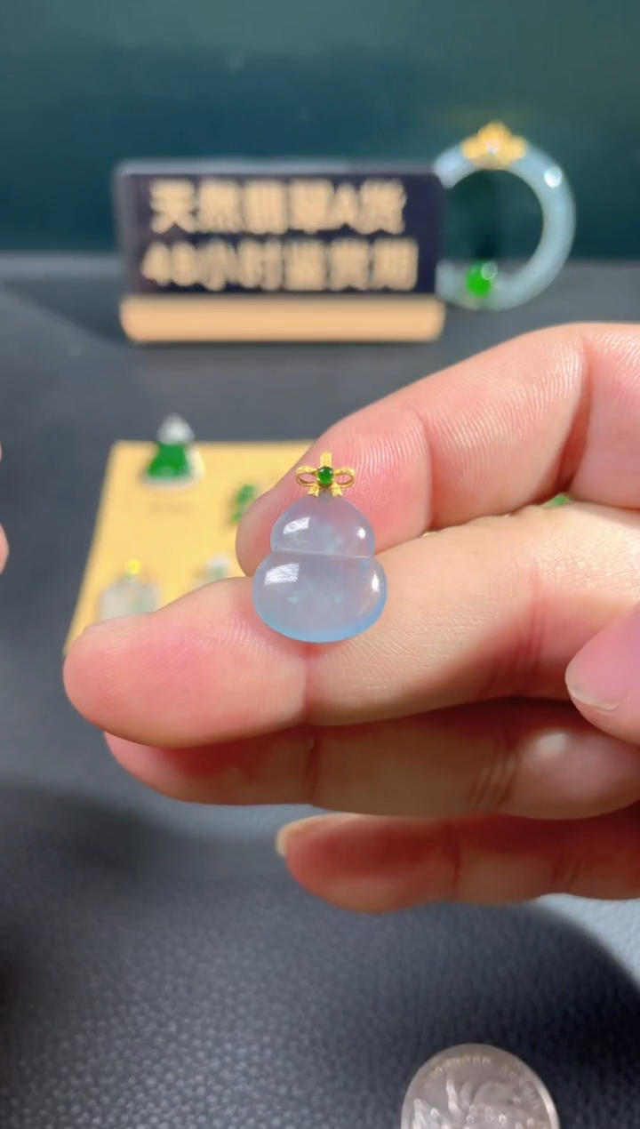 【闪购商品】翡翠颈饰18K金镶嵌翡翠