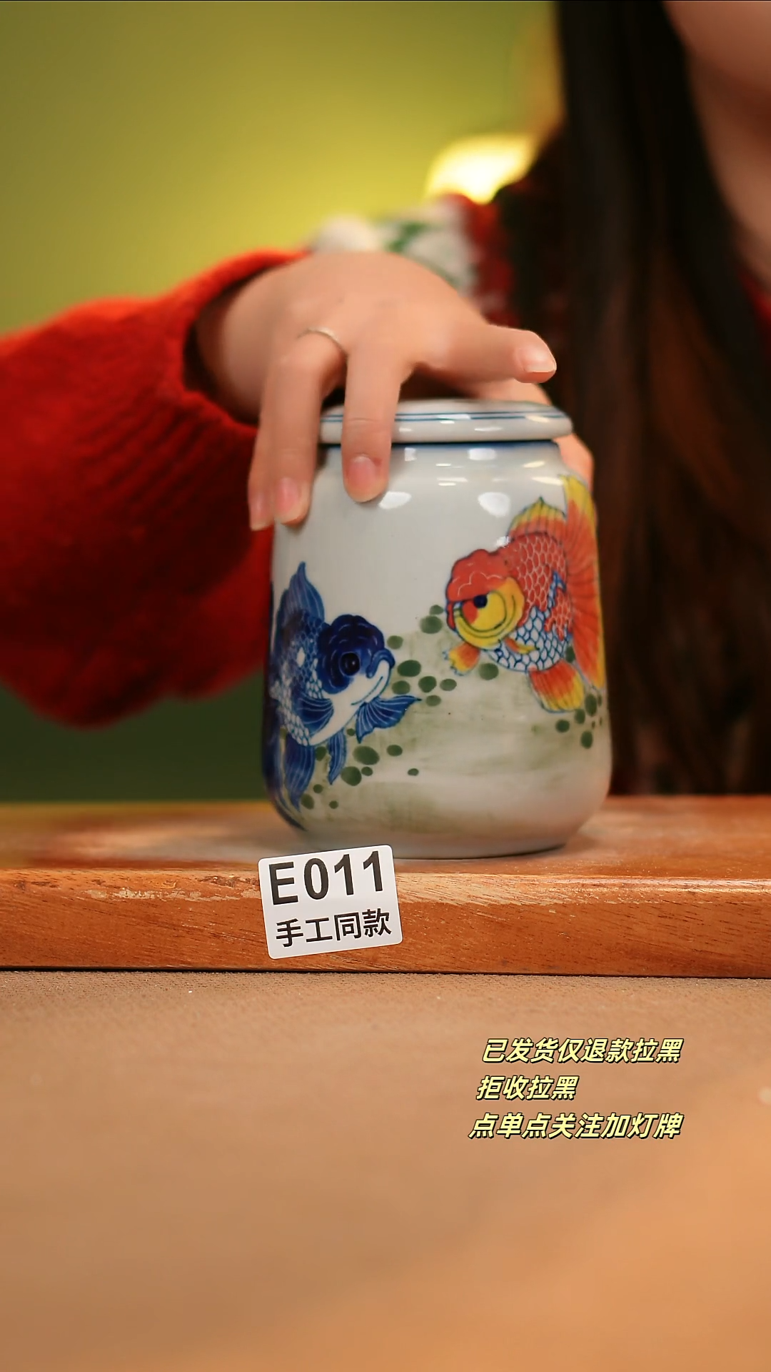 【闪购商品】其他E011陶然集器瓷器