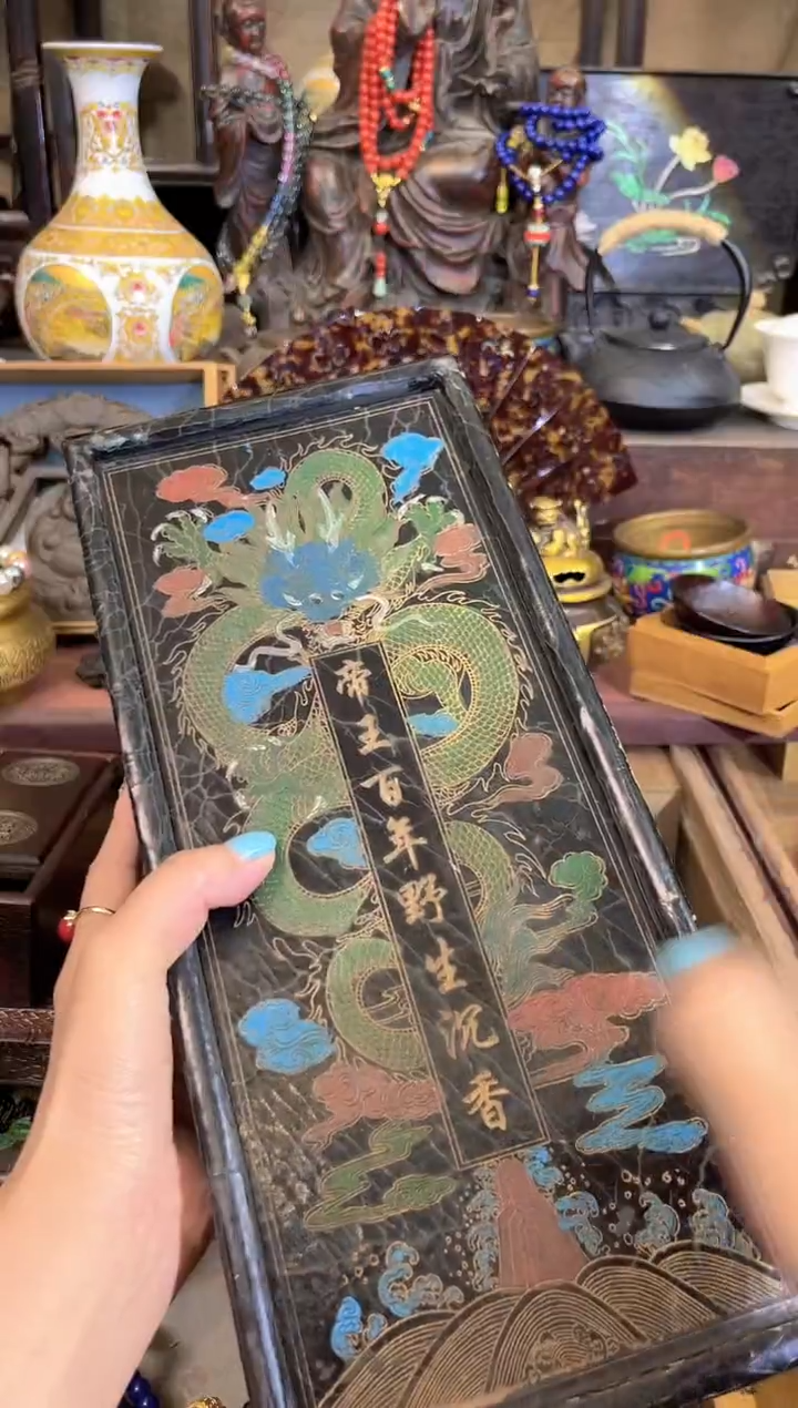 风车木（黑檀木）1