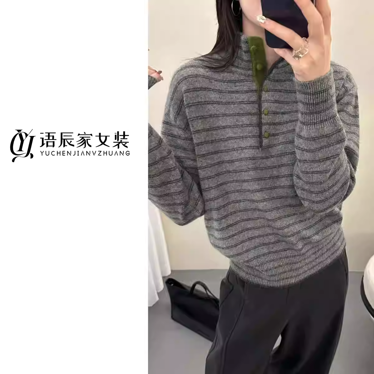 【 高端毛衫】~25支蜜熊!半高领条纹宽松毛衣女时尚打底衫B1725