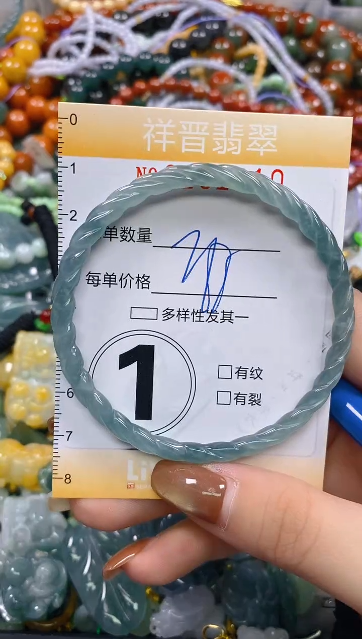 颈饰未镶嵌翡翠闪购0281310