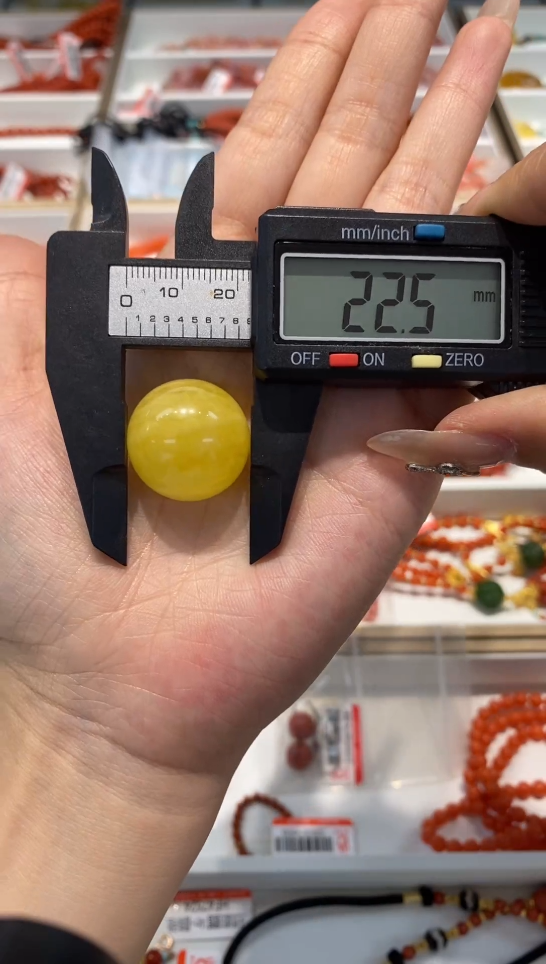 【闪购商品】琥珀颈饰未镶嵌单珠