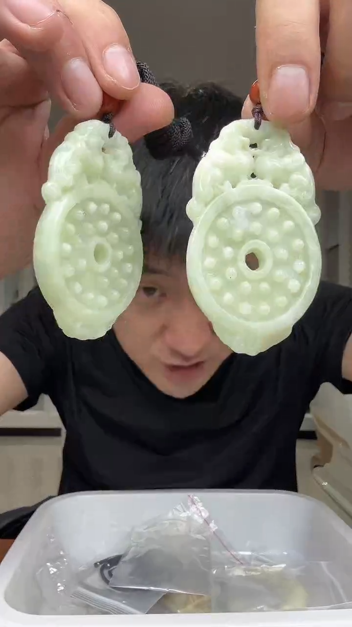 未镶嵌蛇纹石玉其它多样性发货一件