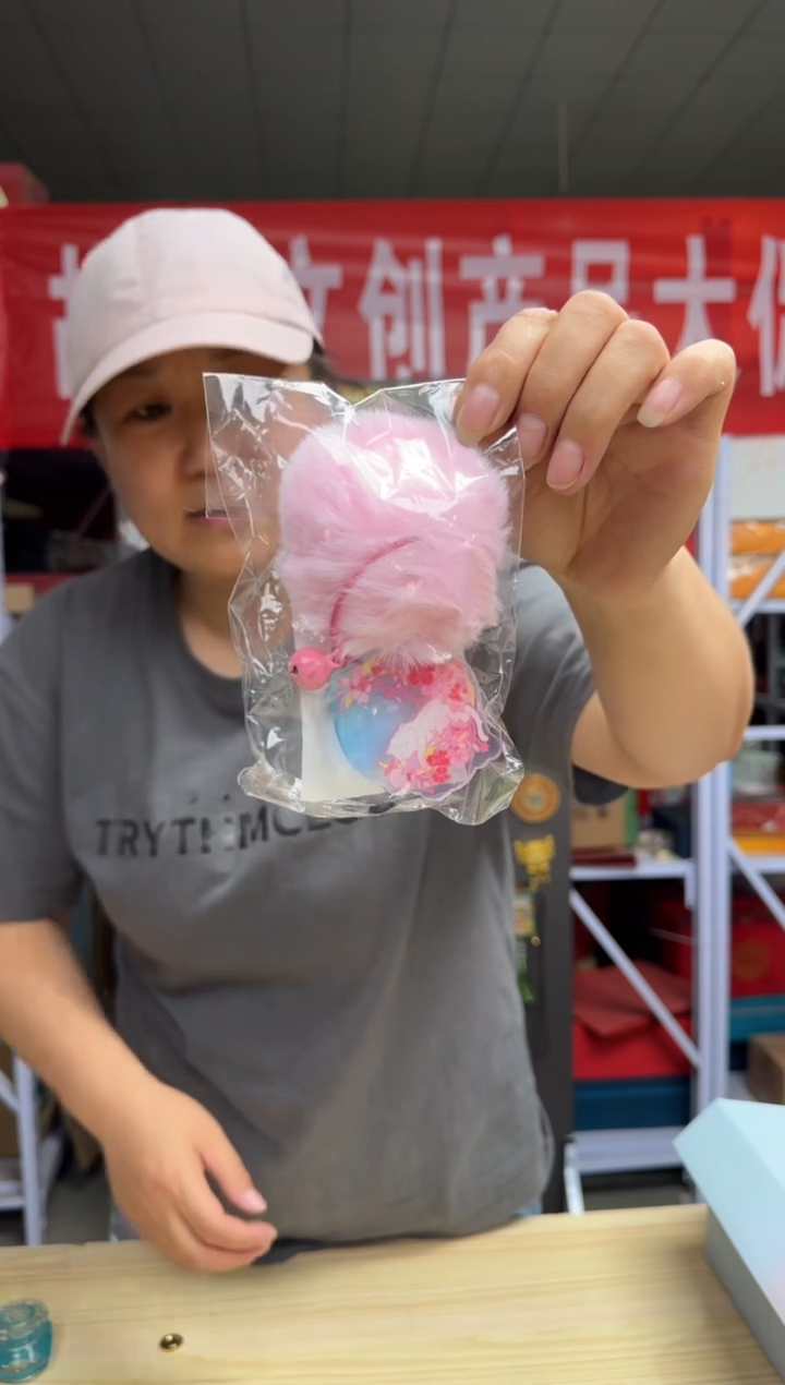 哈哈哈红红火火恍恍惚惚和