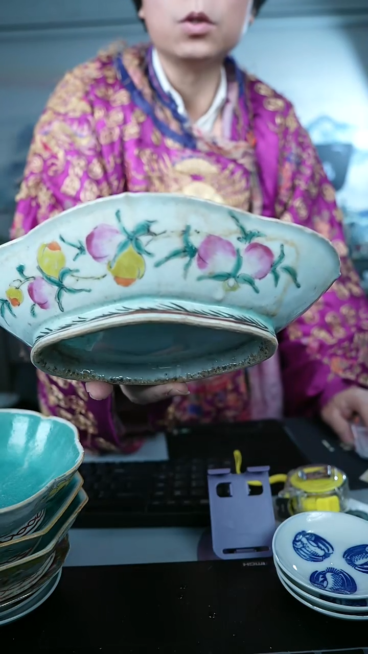 金北京天和珍宝文物商店宠粉直播间1