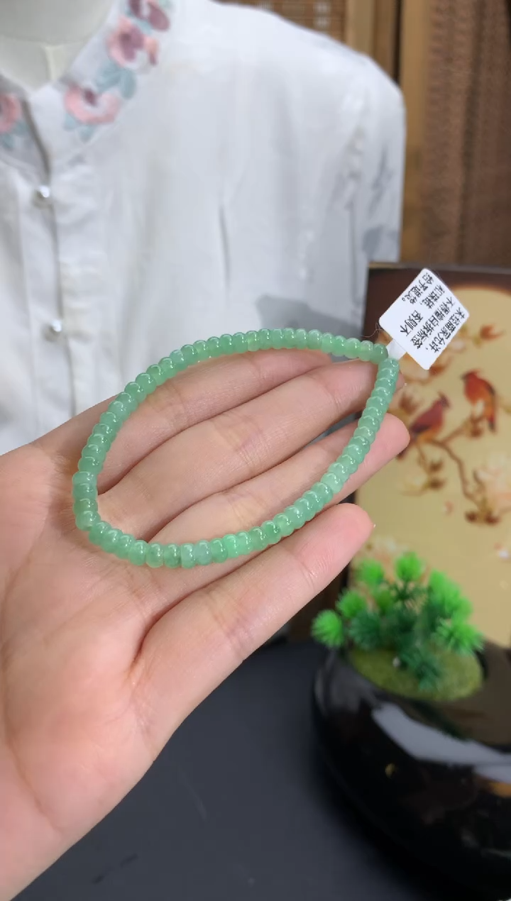 未镶嵌手串翡翠卡4.5mm