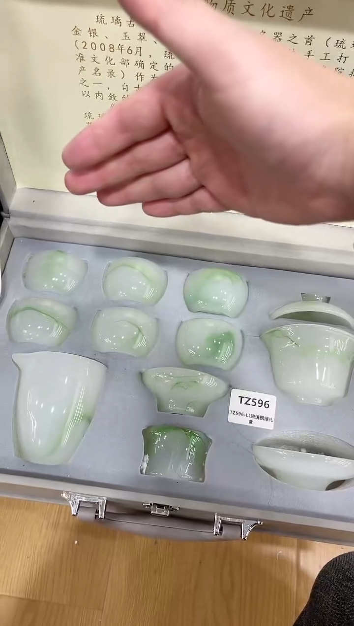 【闪购商品】展宏茶具展宏茶具@A-