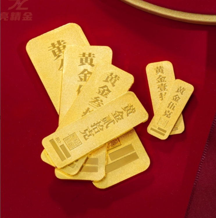 水贝足金金条9999黄金