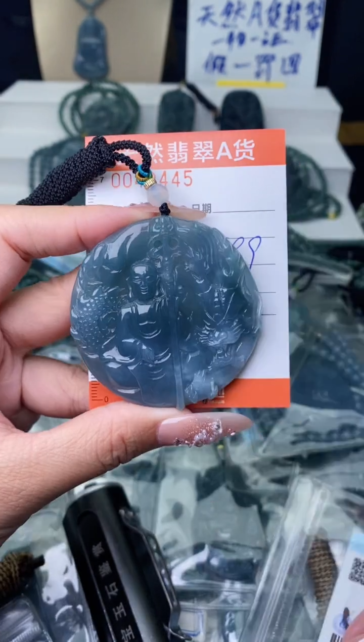 【闪购商品】翡翠颈饰未镶嵌·············