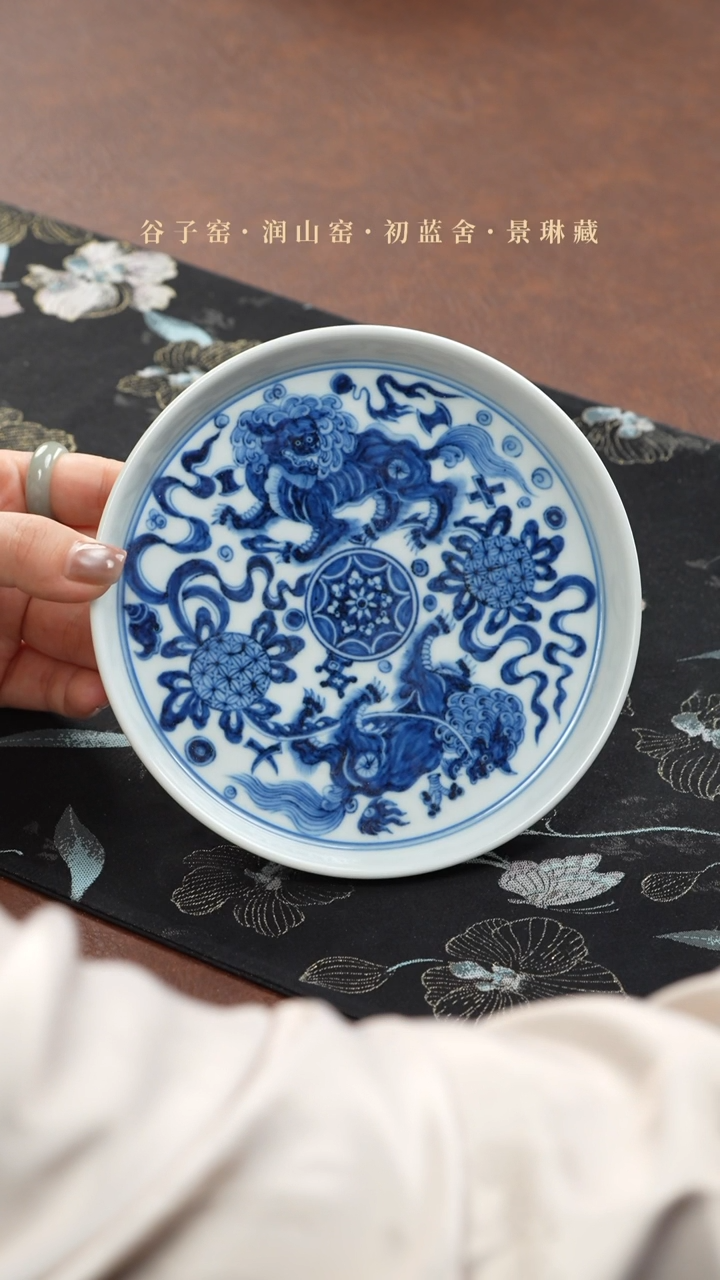 【闪购商品】刘建锋壶承买买买买买买买买