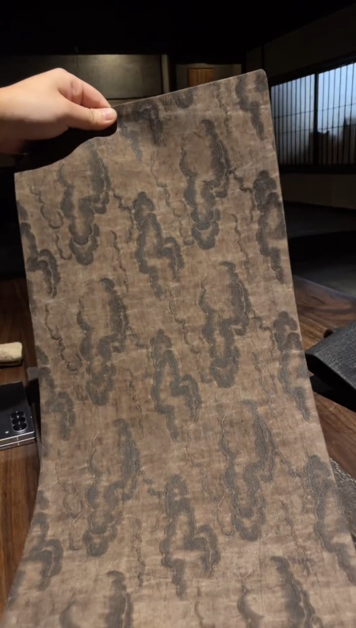 【闪购商品】0祥云小号茶席25x50....
