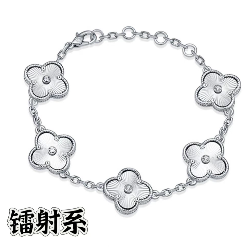 《镭射系》 五花手连时尚经典时尚百搭围巾