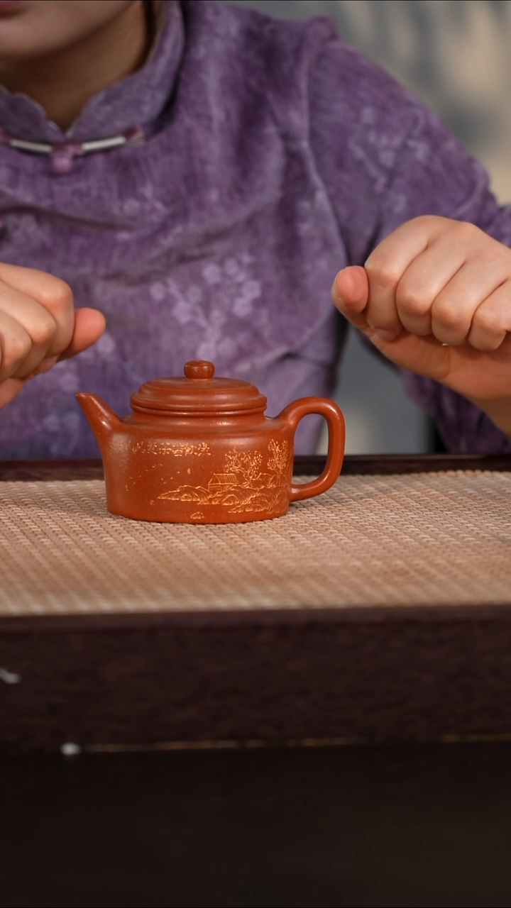 茶壶紫砂粗砂朱泥 150cc