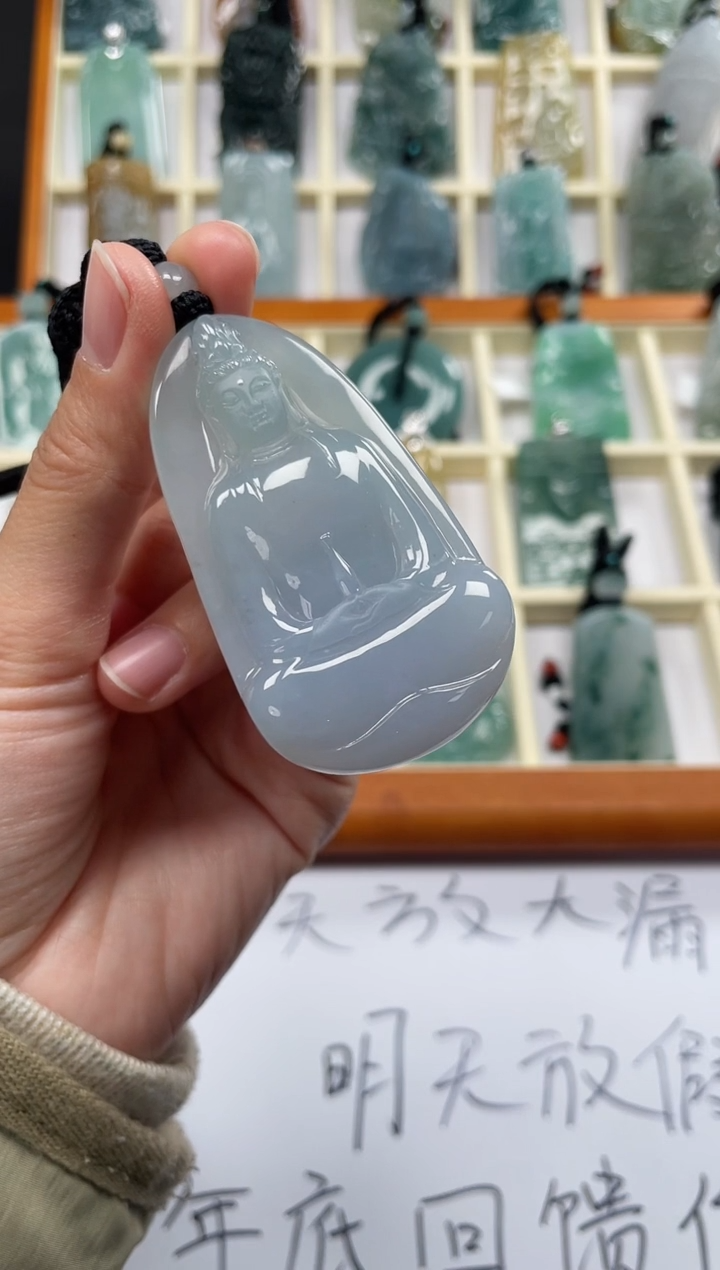 【闪购商品】翡翠颈饰未镶嵌观音