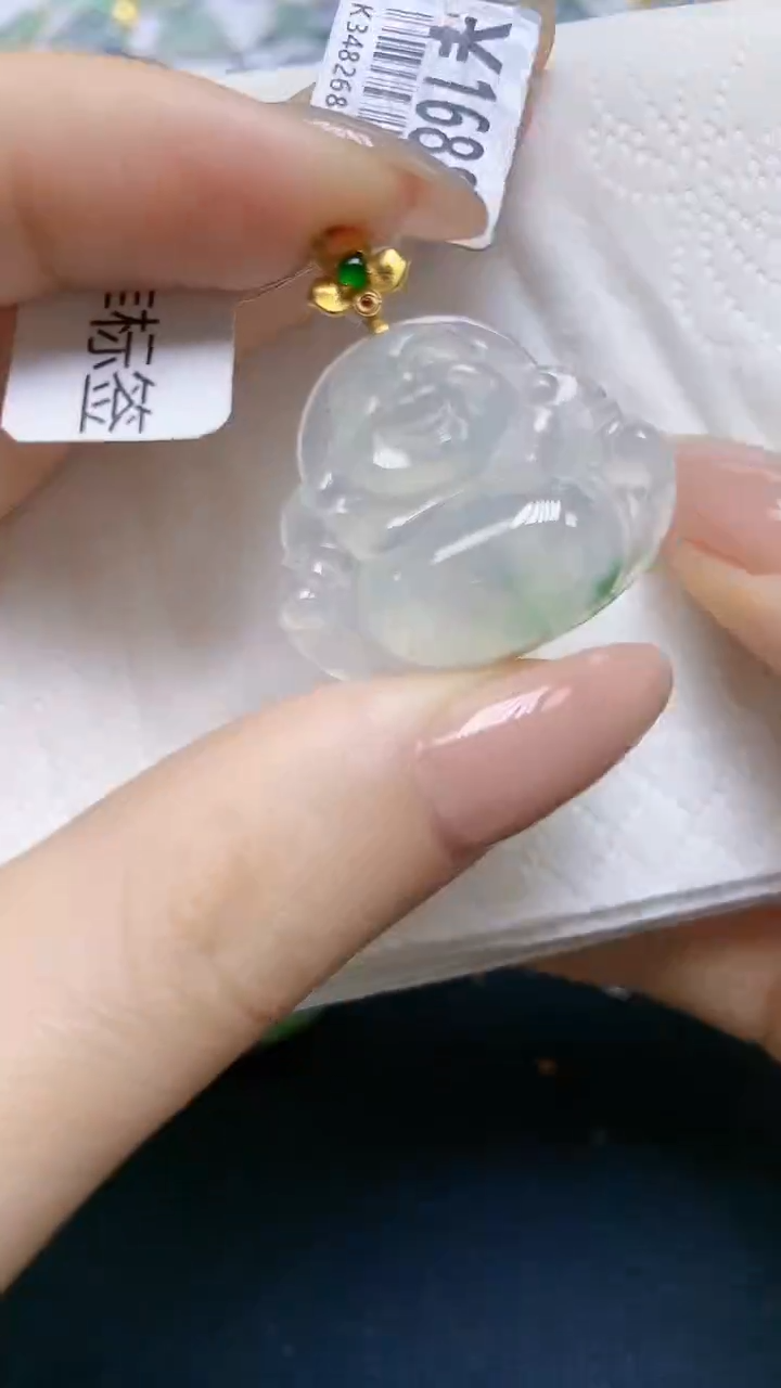 翡翠18K金镶嵌颈饰天然缅甸A货翡翠
