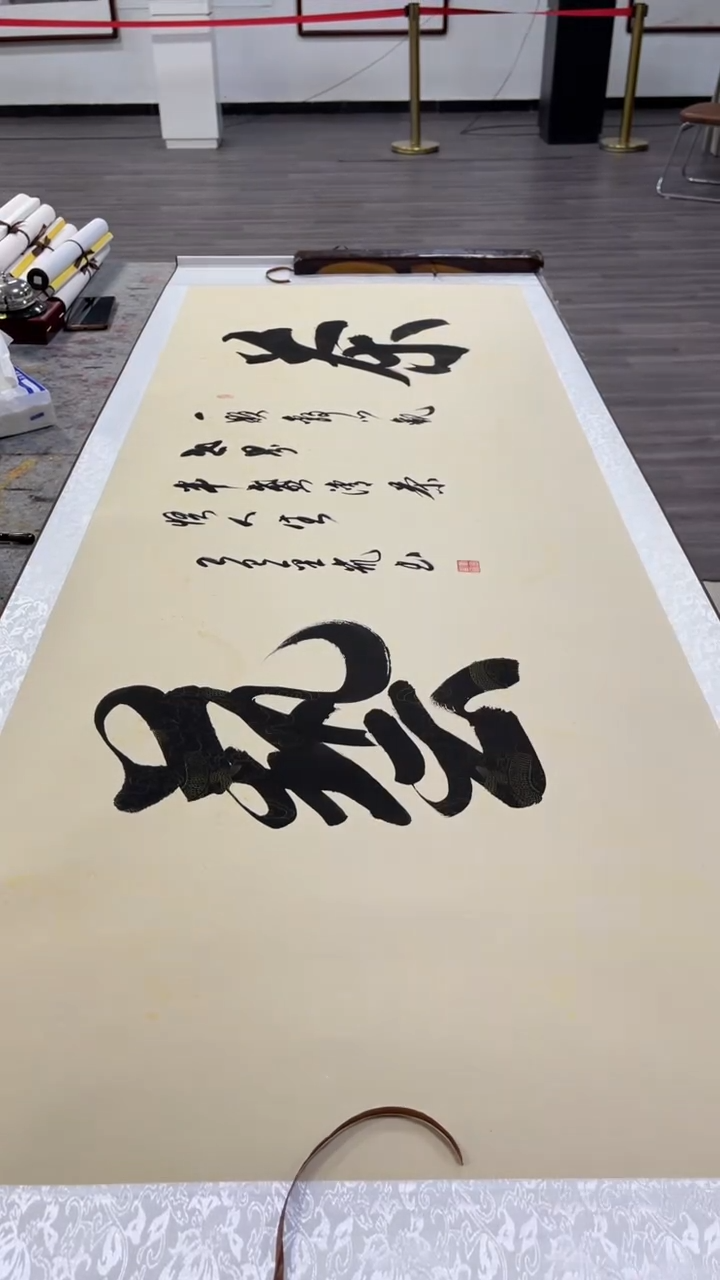 书法金凯-六尺-茶壹