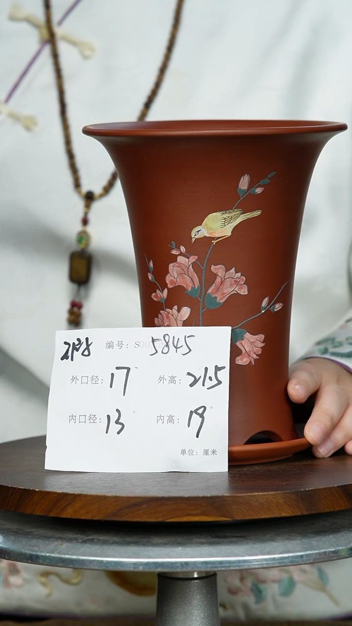 【闪购商品】紫砂花盆5845+Z 瑕 紫砂花盆&