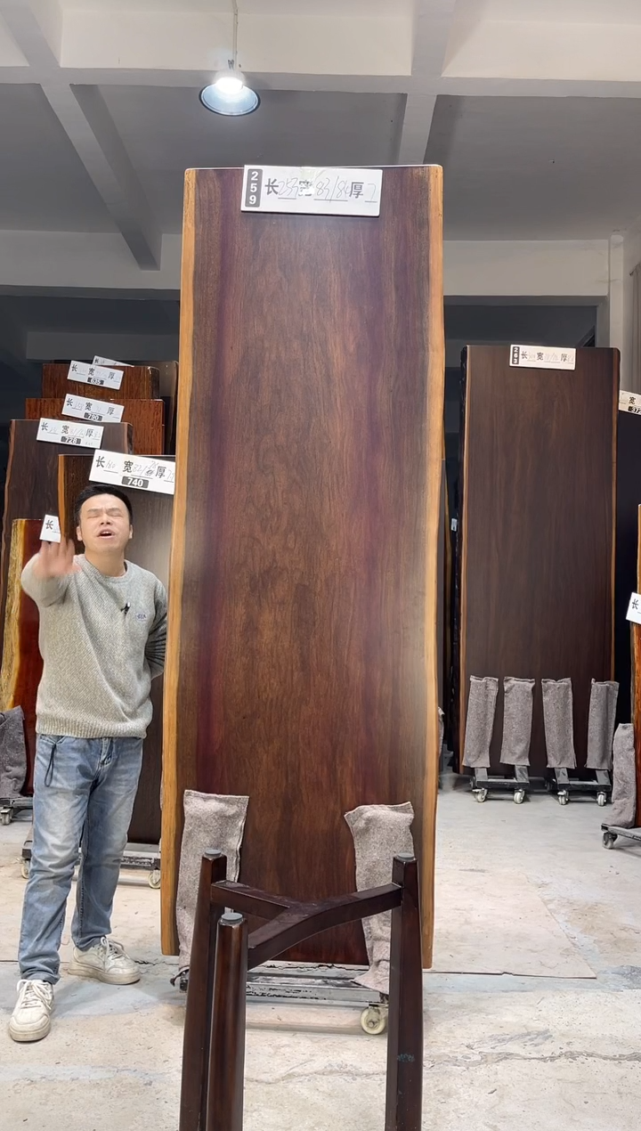 木（非红木类）用****2259刚果黑檀253*83*84*7