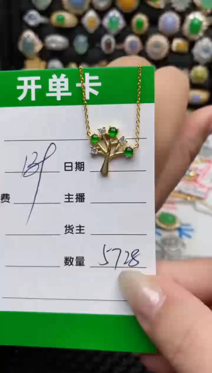 翡翠戒指银S925镶嵌5728