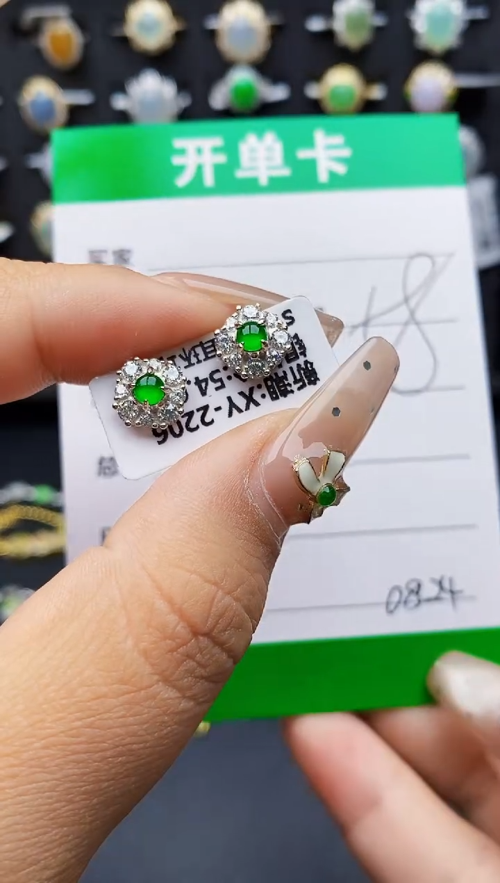 翡翠戒指银S925镶嵌0824
