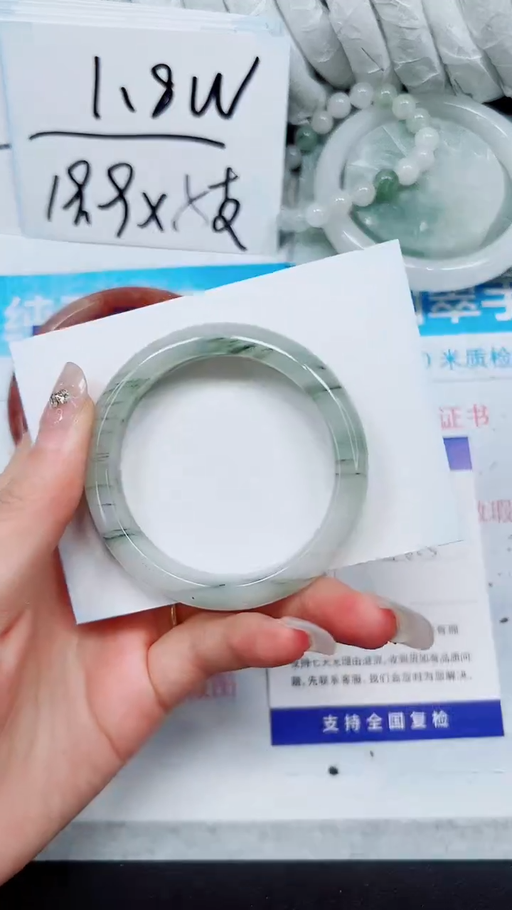 【闪购商品】石英质玉手镯未镶嵌A175-55`56`57`