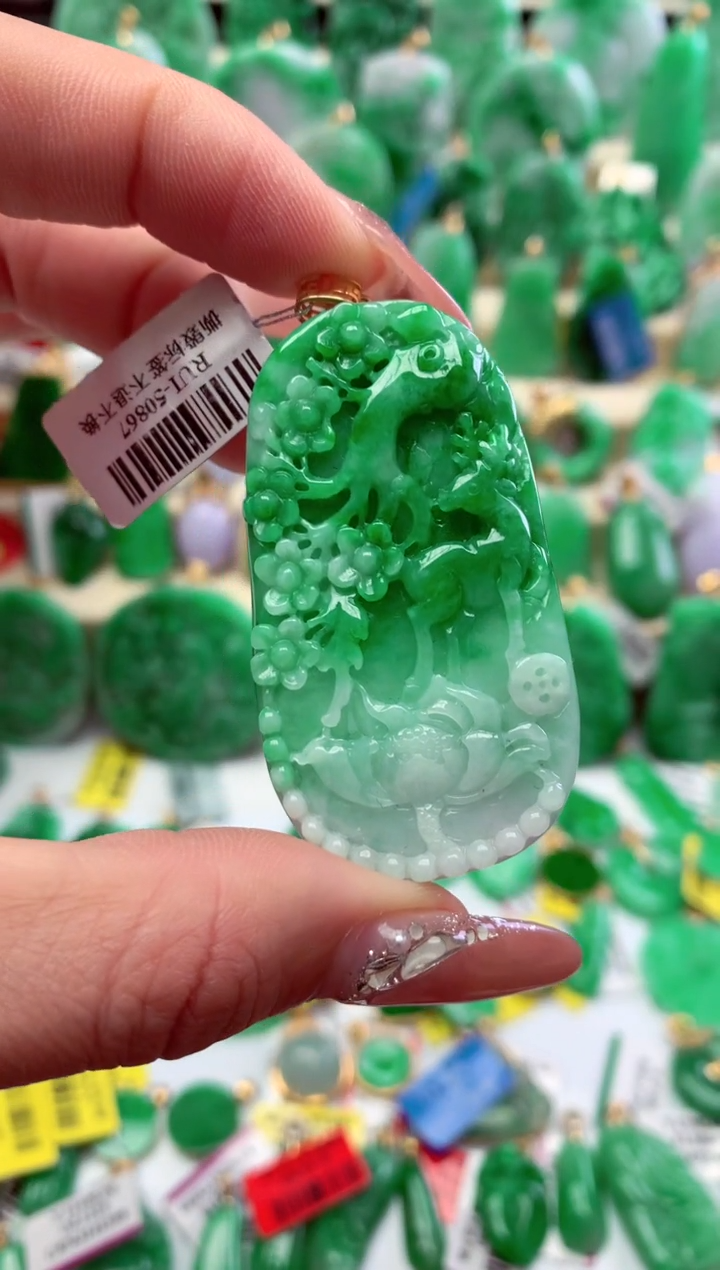 【闪购商品】翡翠吊坠(不含链)18K金镶嵌挂件