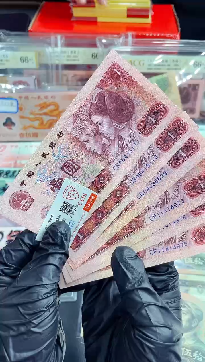 【闪购商品】801天蓝冠6张一起（直播间说明发货）