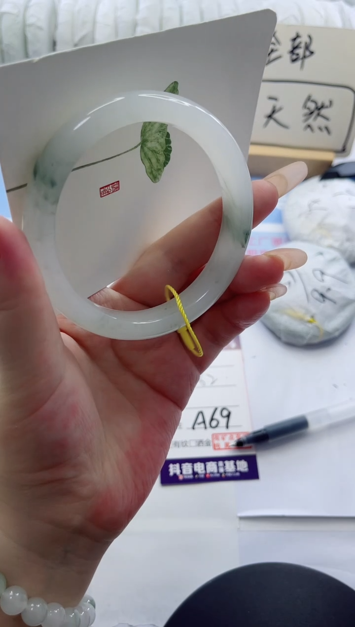 未镶嵌手镯石英质玉多样性发货A69-62