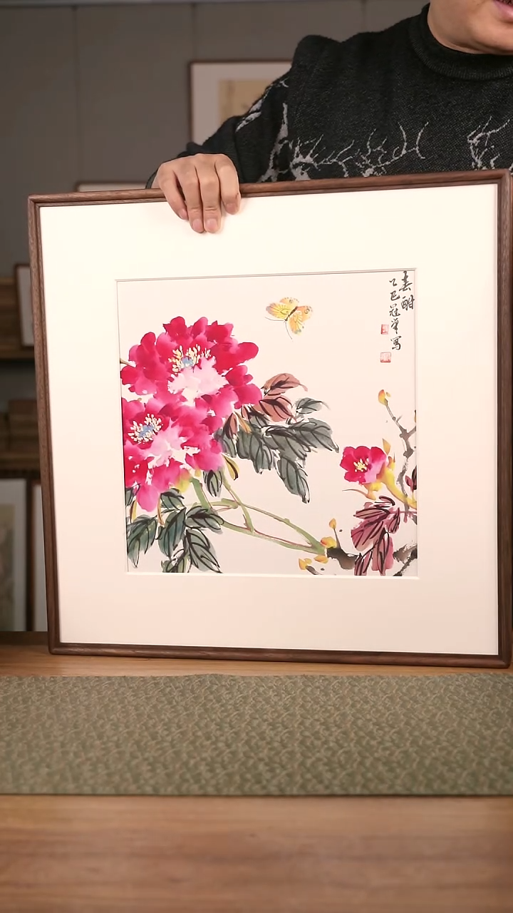 书法协会会员老师作品-