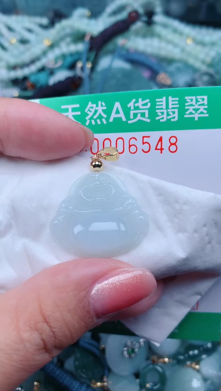 【闪购商品】翡翠颈饰未镶嵌.0006548