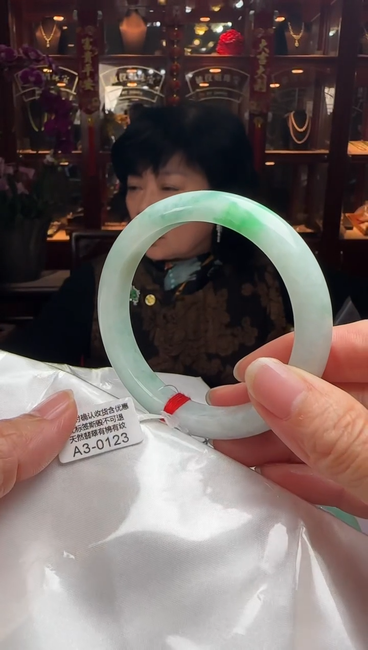 【闪购商品】翡翠手镯未镶嵌60正圈A3-0123(100元运营费