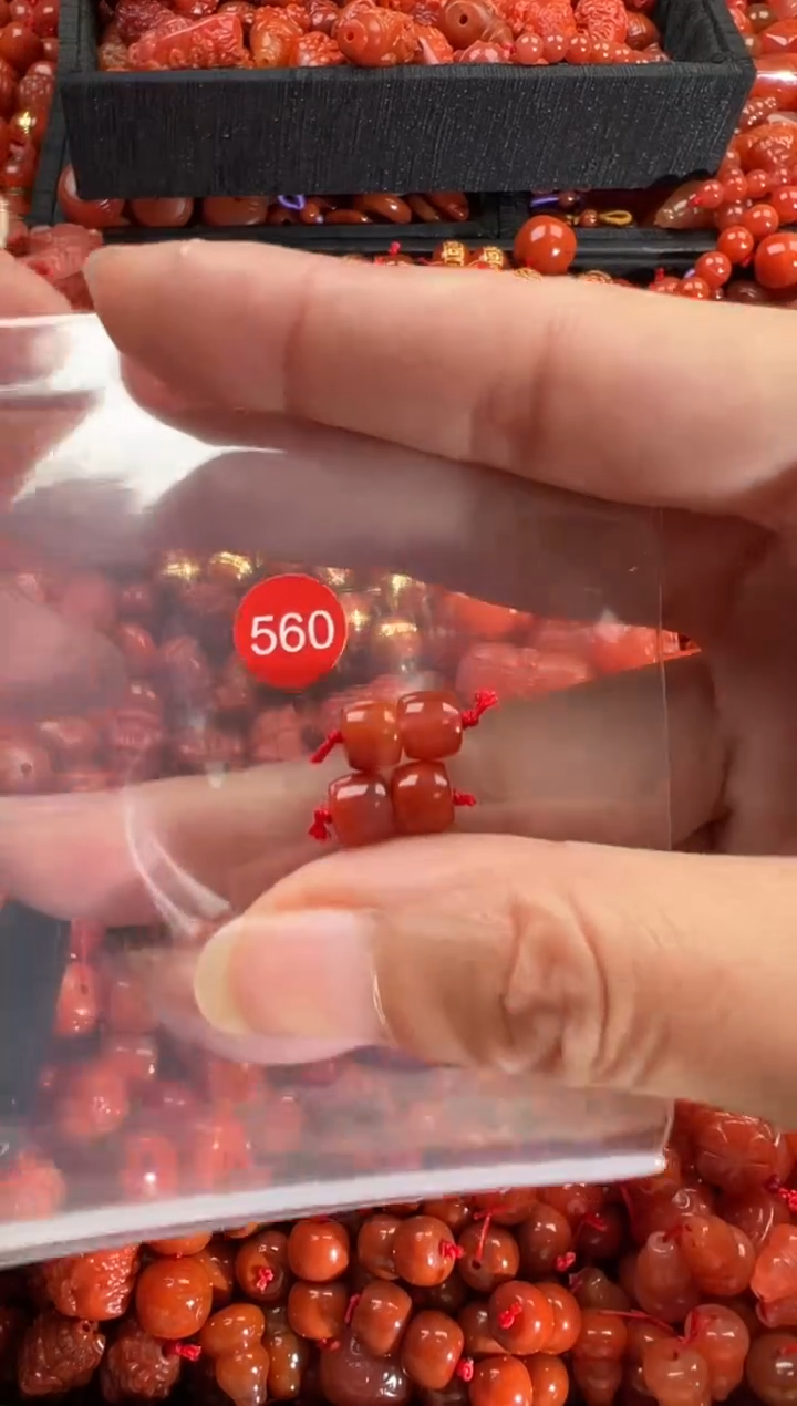 【闪购商品】南红玛瑙颈饰未镶嵌1