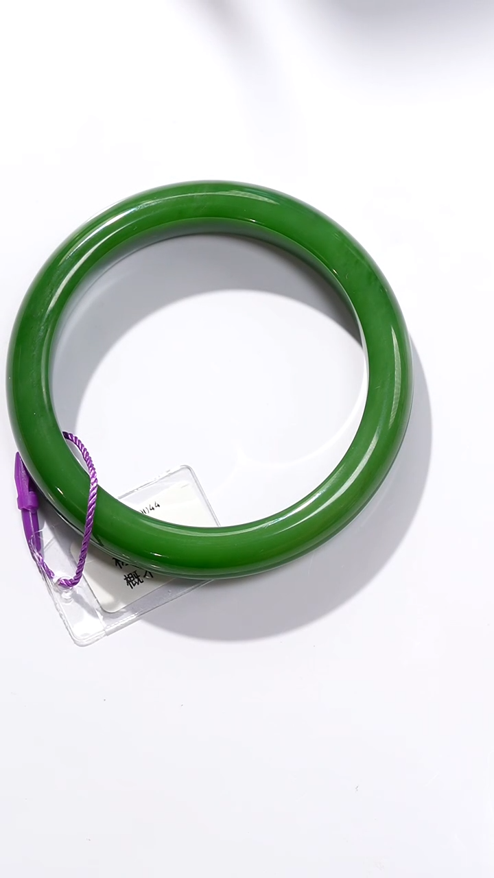 和田玉手镯未镶嵌碧玉粉绿56.9