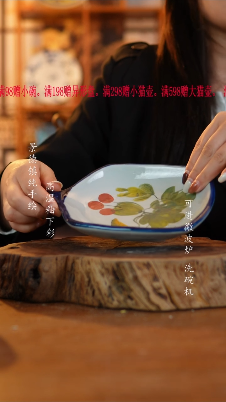 其他879老陶泥盘子